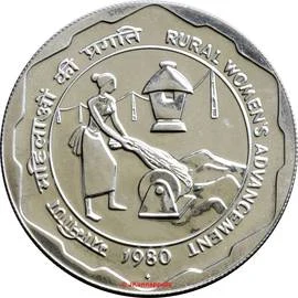 100 Rupees - Rural Women'S Advancement, Silver Coin reverse