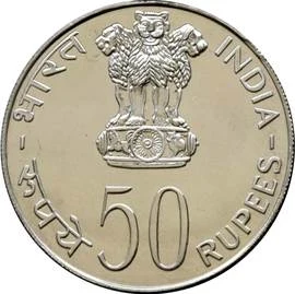 Save for Development - 2 Coin Set (₹50 & ₹10) thumbnail 3