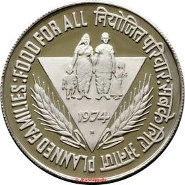10 Rupees - FAO - Planned Families reverse
