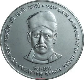150 Rupees - Rabindranath Tagore, Silver Coin reverse