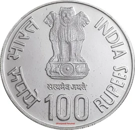 Mother Teresa Birth Centenary obverse