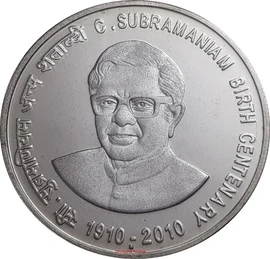Mother Teresa Birth Centenary reverse