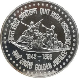 100 Rupees - Quit India Movement, Silver Coin reverse