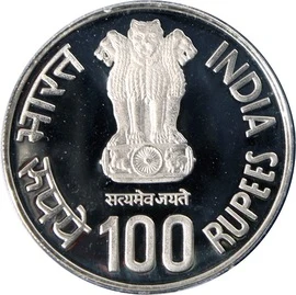 100 Rupees - Saint Alphonsa, Silver Coin obverse