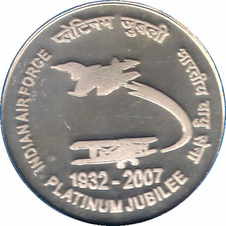 100 Rupees - Indian Air Force, Silver Coin reverse