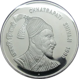 100 Rupees - Chhatrapati Shivaji, Silver Coin reverse