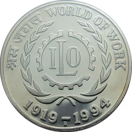 100 Rupees - International Labour Organisation, Silver Coin reverse