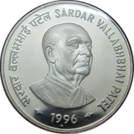 100 Rupees - Sardar Vallabhbhai Patel, Silver Coin reverse