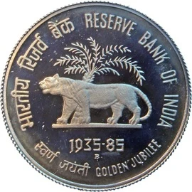 2 Rupees - Golden Jubilee - Reserve Bank of India reverse