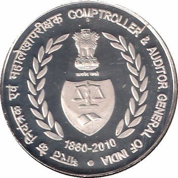 150 Rupees - Comptroller And Auditor General Of India, Silver Coin reverse