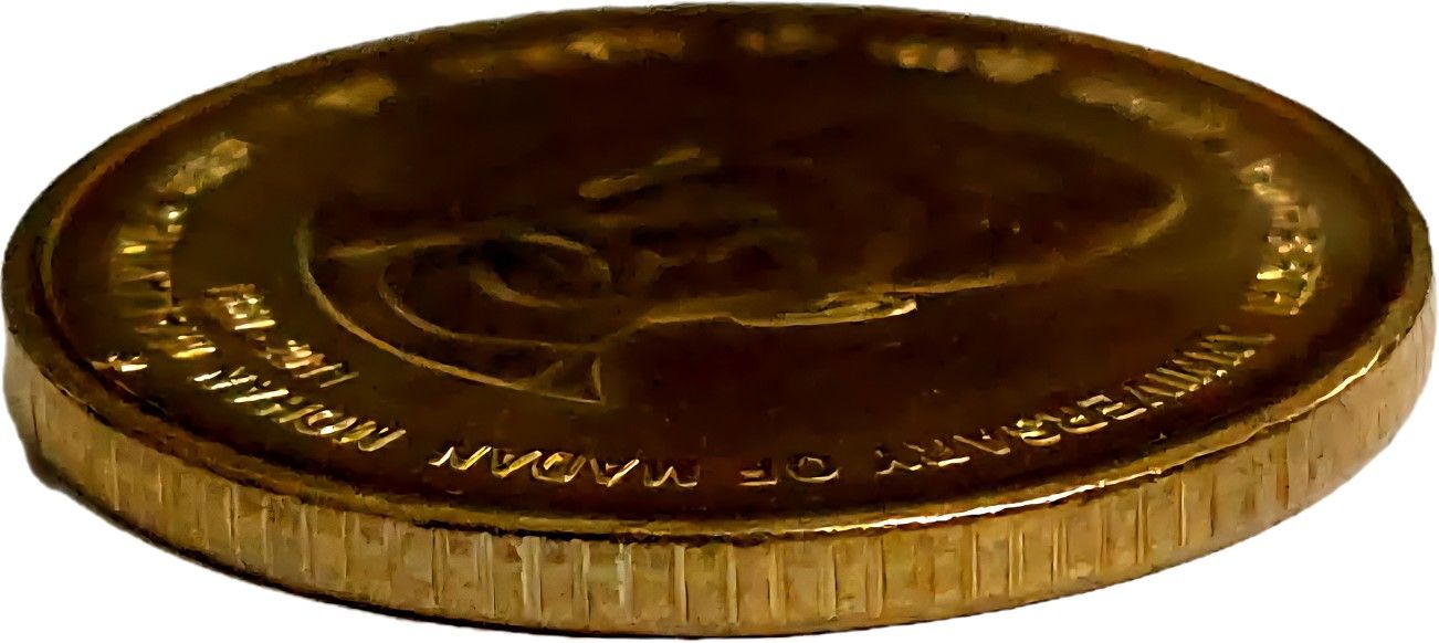 5 Rupees - Madan Mohan Malaviya obverse