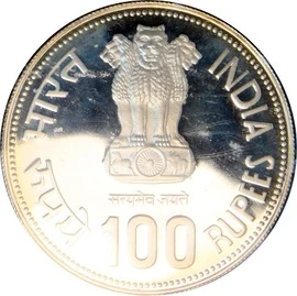 100 Rupees - Indira Gandhi, Silver Coin obverse