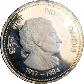 100 Rupees - Indira Gandhi, Silver Coin reverse