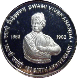 150 Rupees - Swami Vivekananda, Silver Coin reverse