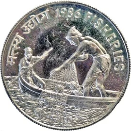 20 Rupees - FAO - Fisheries reverse