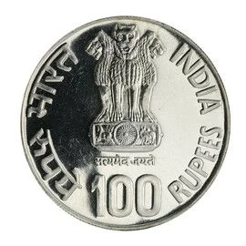 100 Rupees - Fao, Silver Coin obverse