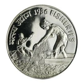 100 Rupees - Fao, Silver Coin reverse