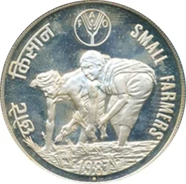 100 Rupees - Small Farmers Fao, Silver Coin reverse
