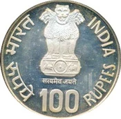 100 Rupees - Subhas Chandra Bose, Silver Coin obverse