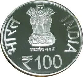 100 Rupees - International Day Of Yoga, Silver Coin obverse