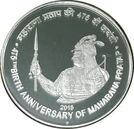 100 Rupees - International Day Of Yoga, Silver Coin reverse