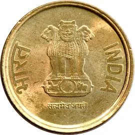 5 Rupees - Mule, Nickel brass Coin obverse