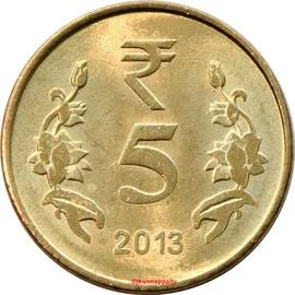 5 Rupees - Mule, Nickel brass Coin reverse