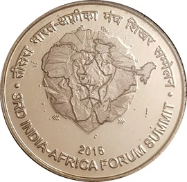 500 Rupees - 3Rd India - Africa Forum Summit, Silver Coin reverse