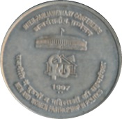 100 Rupees - Inter Parliamentary Conference, Silver Coin reverse