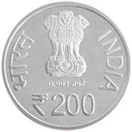 200 Rupees - Bicentenary Of Paika Bidroha, Silver Coin obverse