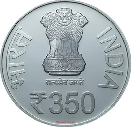 350 Rupees - Shri Guru Gobind Singh Ji, Silver Coin obverse