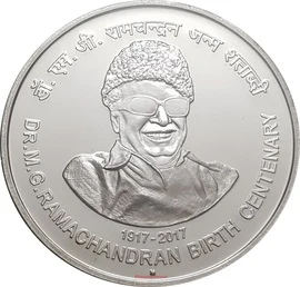 100 Rupees - Dr. M.G.Ramachandran, Silver Coin reverse