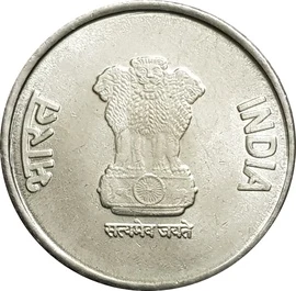 Republic India 2 Rupees obverse