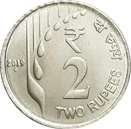 Republic India 2 Rupees reverse