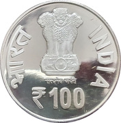 100 Rupees - Dr Vikram Sarabhai, Silver Coin obverse