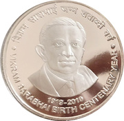 100 Rupees - Dr Vikram Sarabhai, Silver Coin reverse