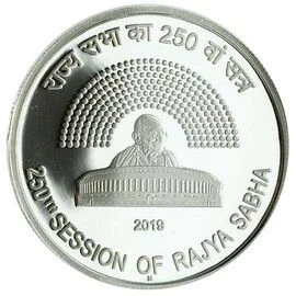 250 Rupees - 250Th Session Of Rajya Sabha, Silver Coin reverse