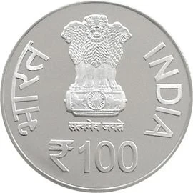 100 Rupees - Mann Ki Baat 100, Silver Coin obverse