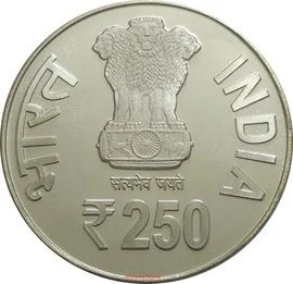 250 Rupees - Raja Ram Mohan Roy, Silver Coin obverse