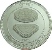 75 Rupees - New Parliament Complex, Silver Coin reverse