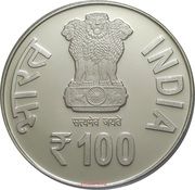 100 Rupees - India'S G20 Presidency, Silver Coin obverse
