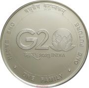 100 Rupees - India'S G20 Presidency, Silver Coin reverse