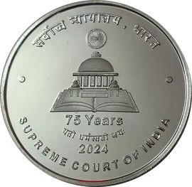 75 Rupees - National Defence Academy, Silver Coin reverse