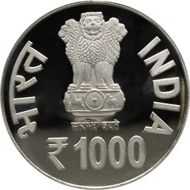 1000 Rupees - Khartargachha Millennium, Silver Coin obverse