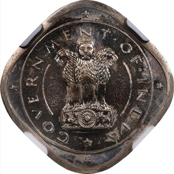 2 Annas - Peacock Displaying obverse