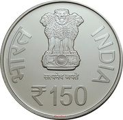 150 Rupees - Bhagwan Birsa Munda Ji, Silver Coin obverse