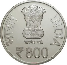 2800th Nirvan Kalyanak of Parshvanath Bhagwan, ₹800 Silver Coin thumbnail 4