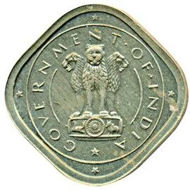2 Annas - Pattern w/ stars and detail obverse