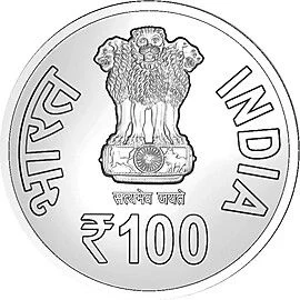 100 Rupees - Sant Shiromani Jainacharya Vidyasagar Mahamuniraj, Silver Coin obverse