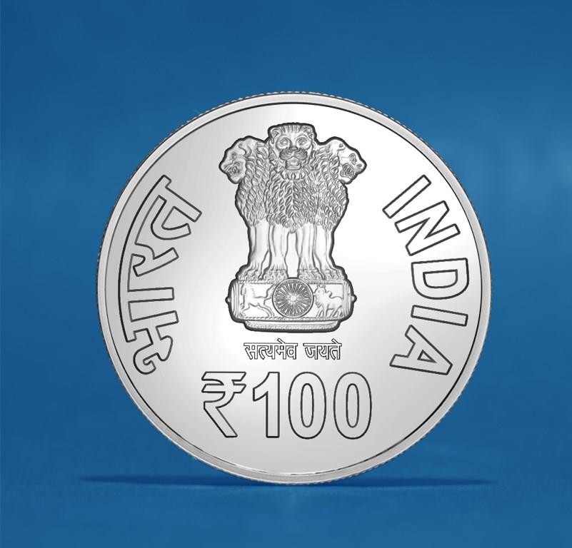 100 Rupees - Make In India, Silver Coin obverse